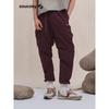 Unisex Summer Sport Casual Breathable Woven Long Pants