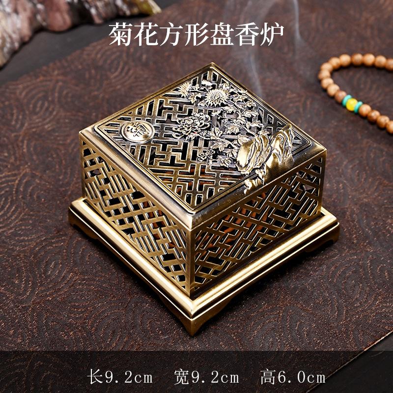Antique Zinc Alloy Square Incense Burner Heart Sutra Plate Censer Burner Holder Aromatherapy Furnace Tea Room Study Tea Ceremony