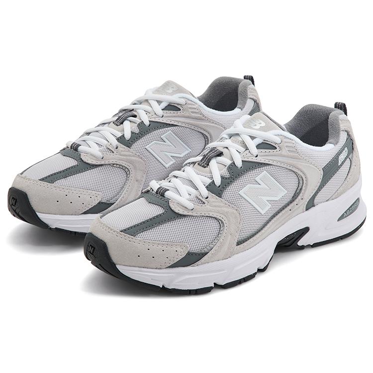 Nové New Balance 530 Grey Matter Harbor Grey MR530CB