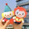 Plush Cartoon Circus Clown Stuffed Doll Schoolbag Accessories Pendant Kid