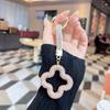 Voller Diamant Blume Kleeblatt Schlüsselanhänger mit Seil - Koreanischer Stil