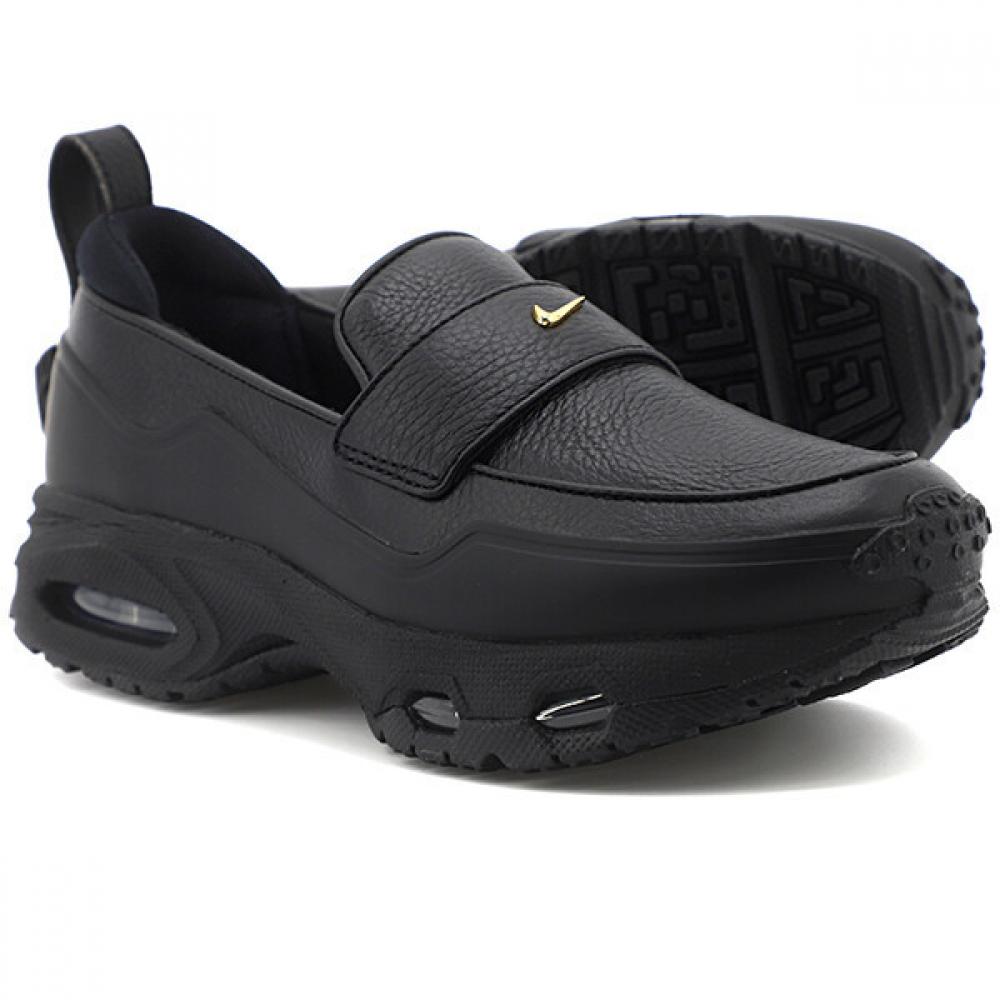 Nike Air Max Phenomena