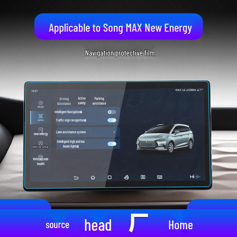 BYD Song MAX New Energy Screen Protector: Tempered Film for Navigation & Instrument Control