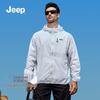 Jeep Unisex Ice Silk UV Protection Hooded Jacket