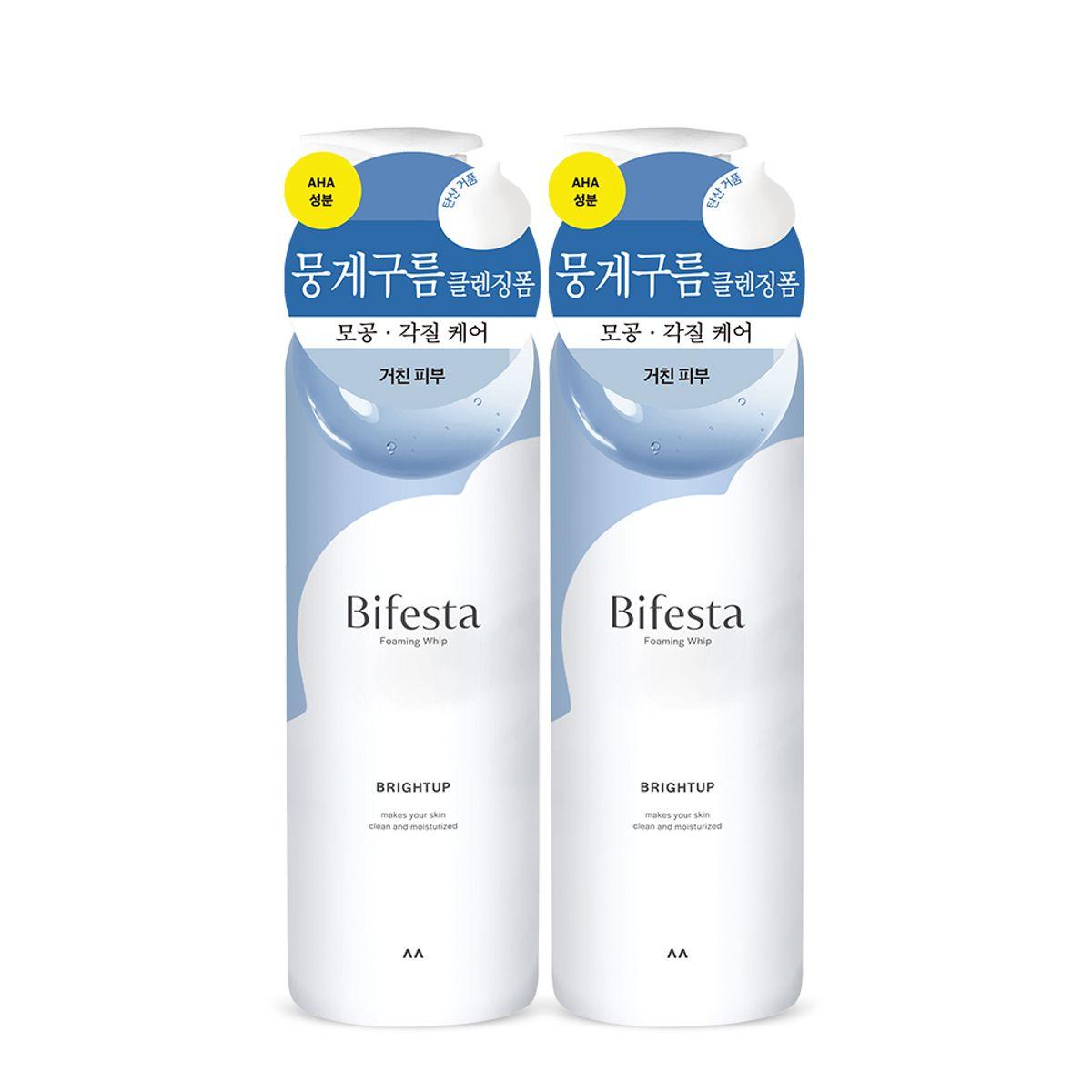 Cleansing Mousse Foam Brightening 200g 2 pieces