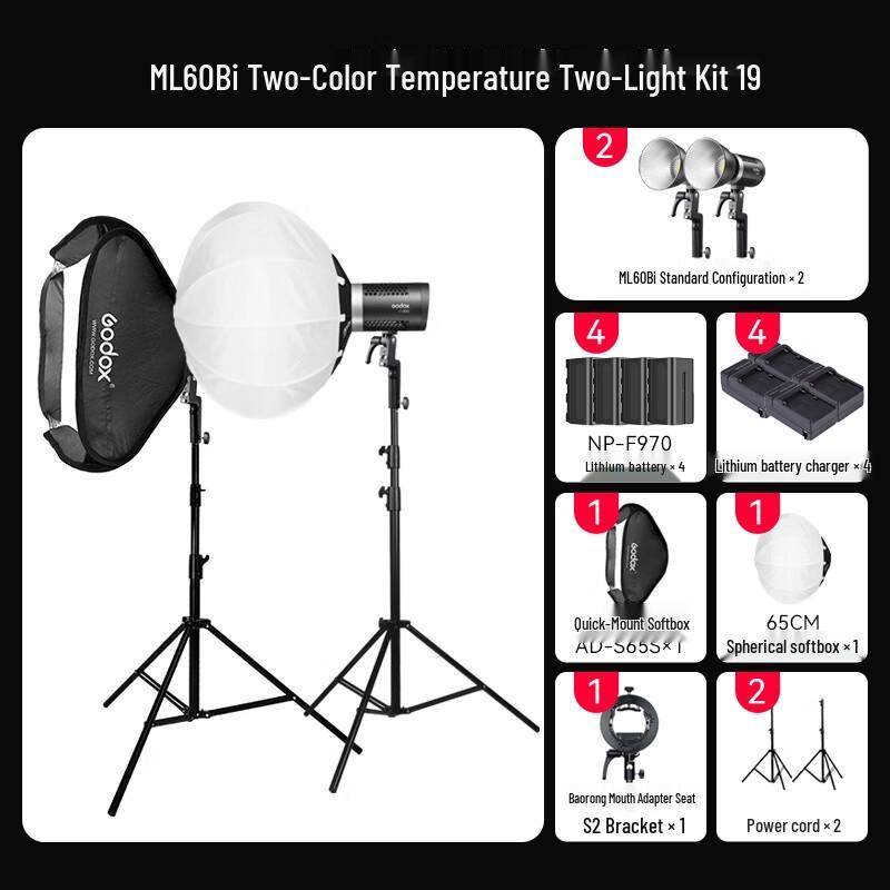 Godox ML60Bi Bi-color LED Video Light Kit