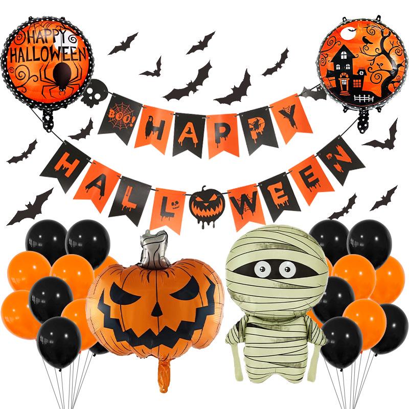 Halloween Black Spider BOO Banner & Balloon Set - Foil Cartoon Decorations for Parties
