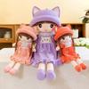 45CM Pink Dress Girl Soft Plush Toy Cartoon Princess Stuffed Girl Doll Baby Appease Pillow Home Decor Doll Kids Birthday Gift
