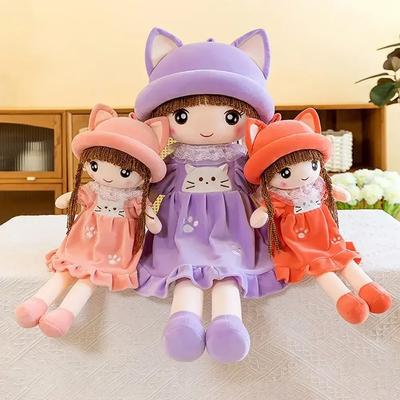 45CM Pink Dress Girl Soft Plush Toy Cartoon Princess Stuffed Girl Doll Baby Appease Pillow Home Decor Doll Kids Birthday Gift