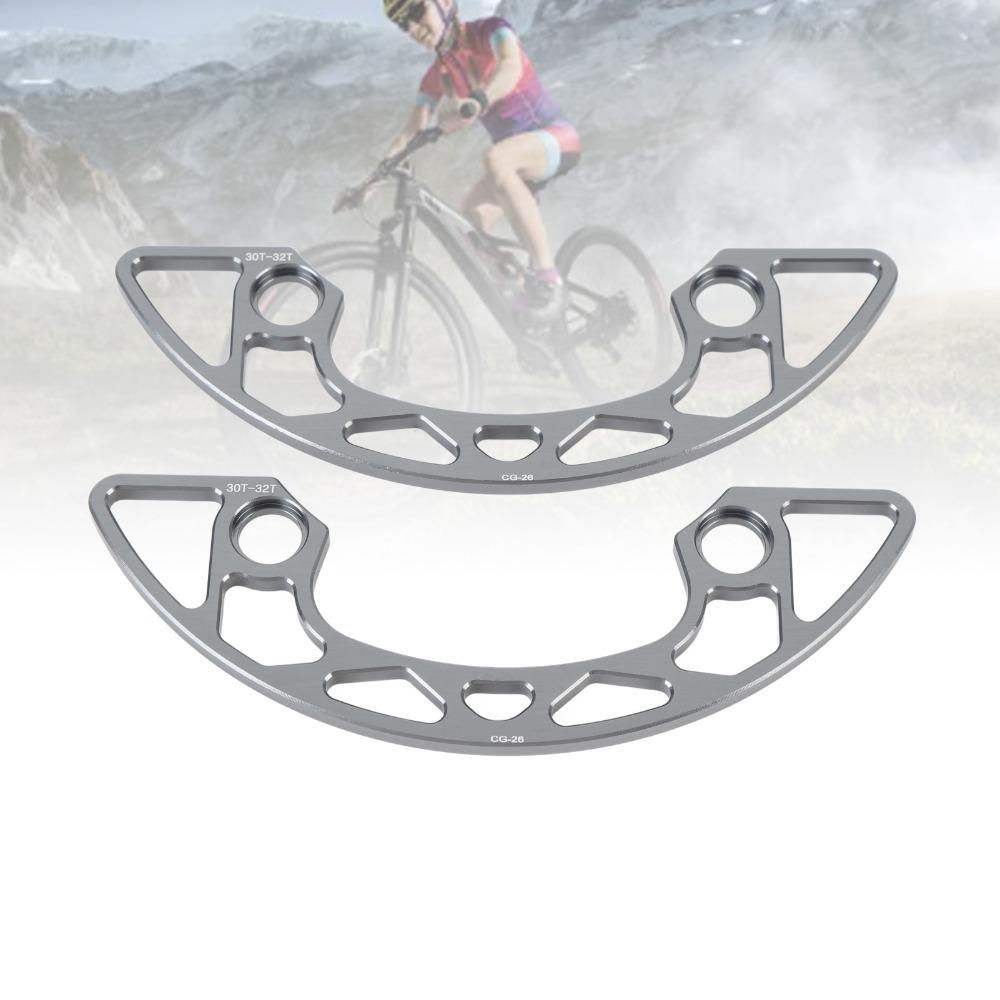 104BCD Chainring Guard 30T To 32T Chainring Protective Guard  Bicycle Crankset Protection