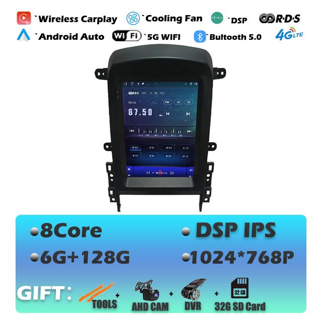 Android 14 For Chevrolet  Captiva 2006-2012 Carplay Car Radio Multimedia Video Player Navigaion Head Unit Stereo 2Din Audio