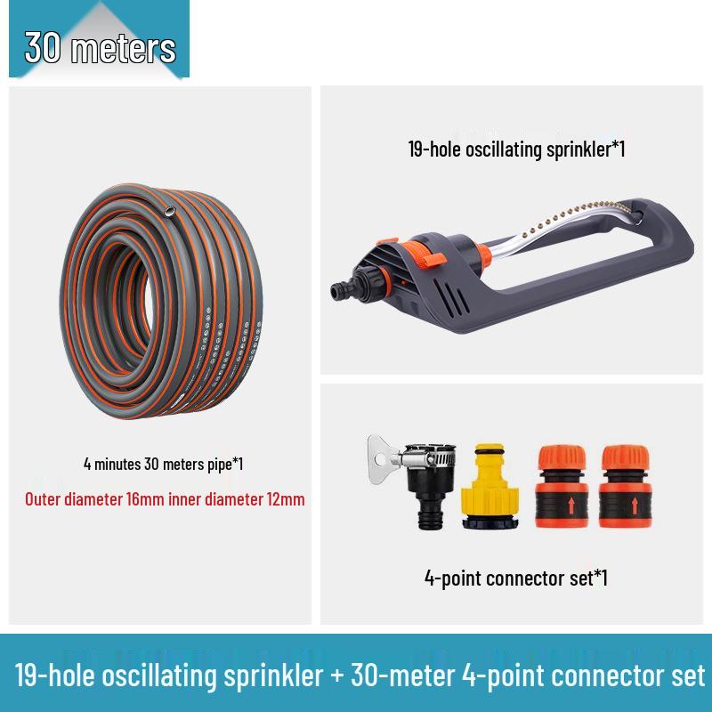 Automatic Adjustable Swinging Garden Sprinkler for Lawn & Roof Cooling