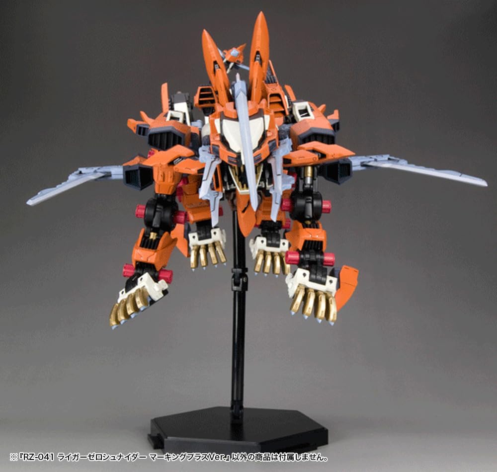 Kotobukiya HMM ZOIDS Liger Zero Schneider Marking Plus Scale Plastic Model Approximately 330mm Long RZ-041 Ver. 1/72 Kit,