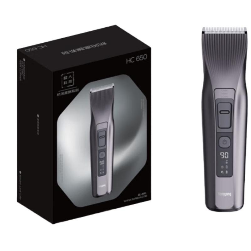 Умная цифровая машинка для стрижки волос Superman SID HC650