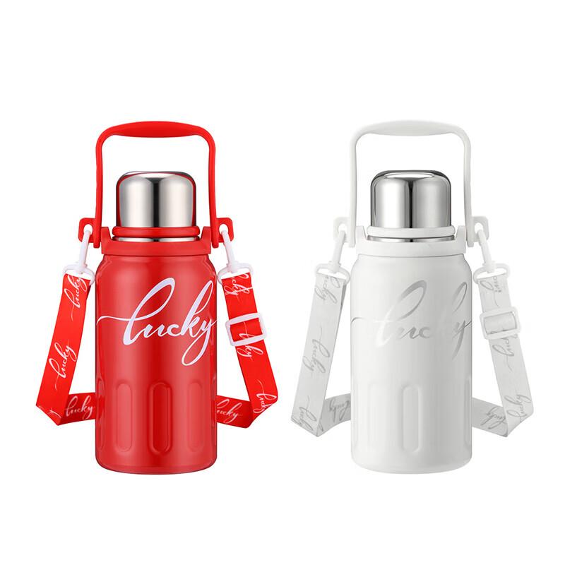 Deshlang Little Lucky Series 1000mL Insulated Mug