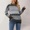 Autumn/Winter 2026 Women's Retro Diamond Jacquard Multicolor Patchwork Knit Pullover Sweater