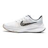 Nike Winflo 8 Premium Bílé Leopardí Dámské Tenisky Pšeničná Guma-Světle Hnědá Černá DA3056-100