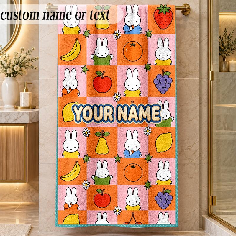 Beach TowelMiffy Custom Name Text Personalized Soft Towel for Beach Pool Indoor Home Decor Gift