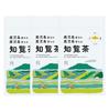 Chiran Teeblätter 240g (80 g x 3 Beutel) Premium Japanischer Sencha Süße Geschenk Souvenir aus Kagoshima Lieferzeit