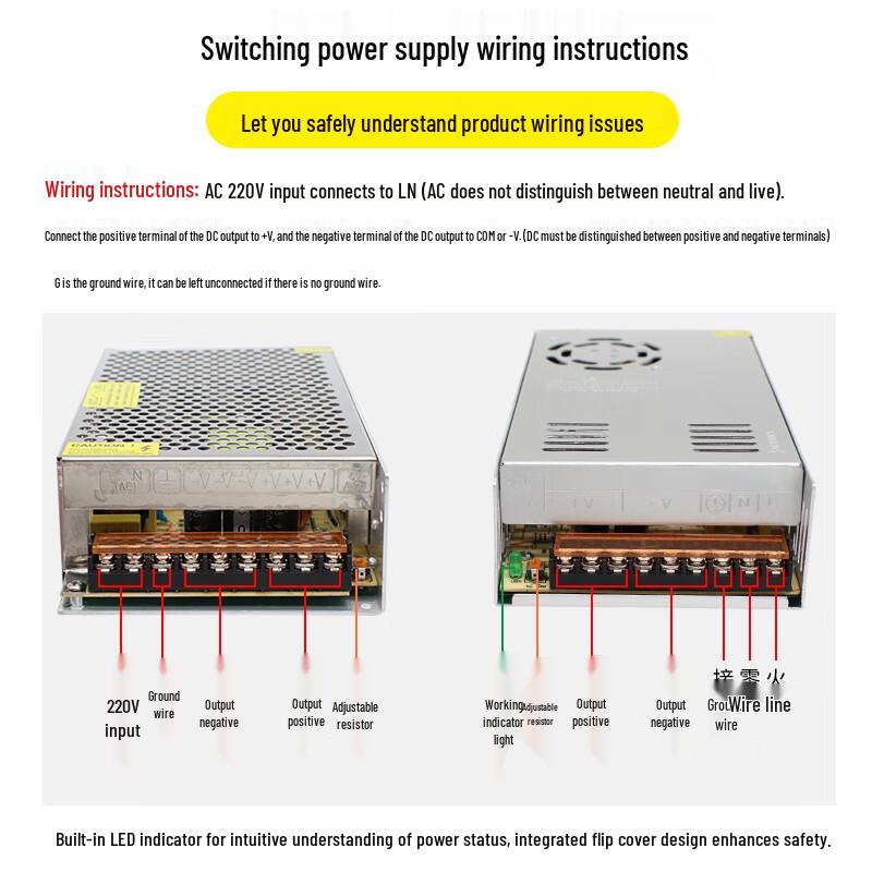 15V 20A 300W DC Switching Power Supply