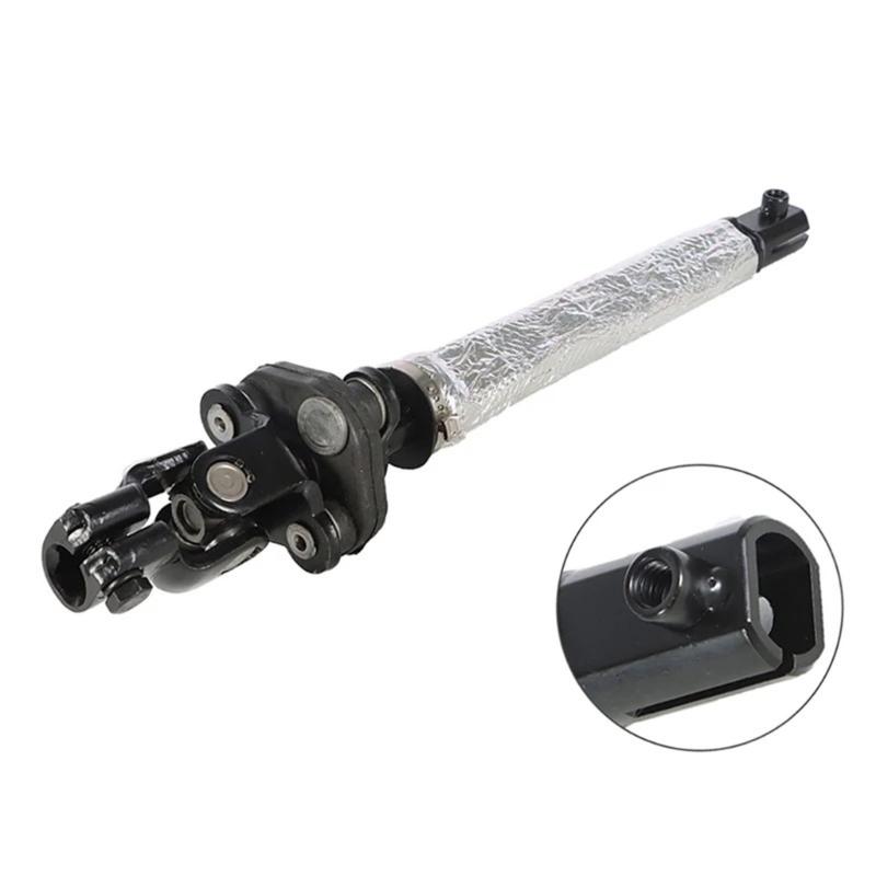 Untere Lenkwelle LR071147 QMN500250 QMN500230 für LR3 2005-2009 LR4 2010-2014 Ersatzteil Lenksäulenwelle