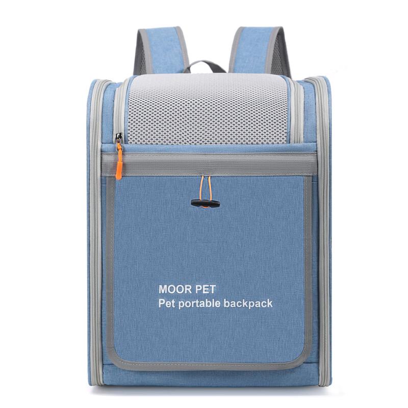 

MDNG Breathable Foldable Pet Carrier Backpack