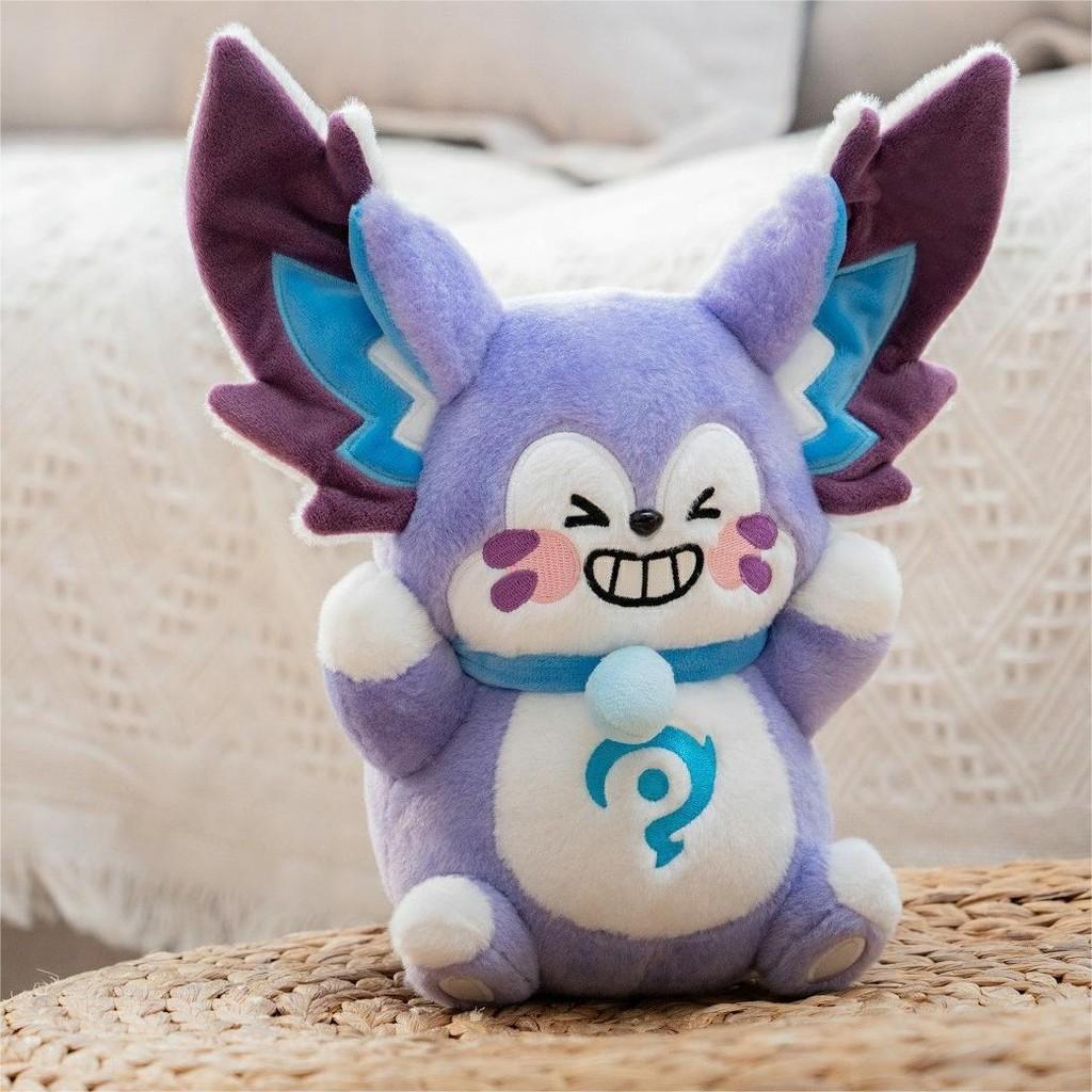Whimsical Cat Moqi Plush Doll From Made With Luxurious Crystal Fleece For Ultimate Cuddling Experience