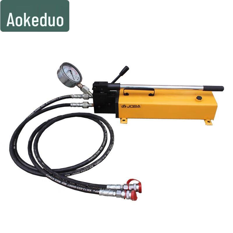 Aokedu AKD-A215 Fire & Rescue Hydraulic Tools