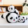Cute Fubao Giant Panda Plush Toy Party National Treasure Doll Pillow Catching Machine Doll Doll