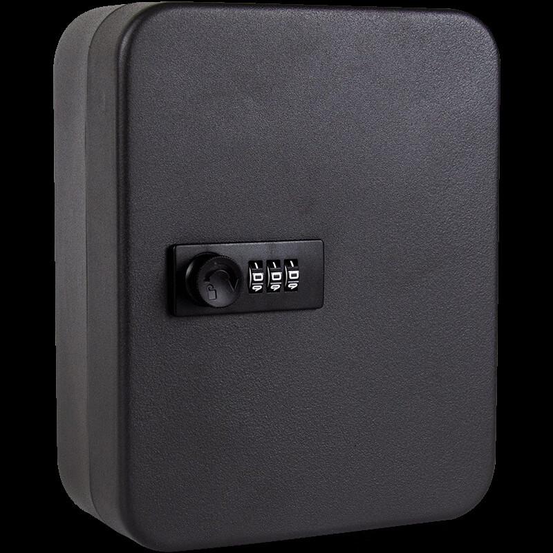 Wall-Mounted Password Lock Key Storage Cabinet