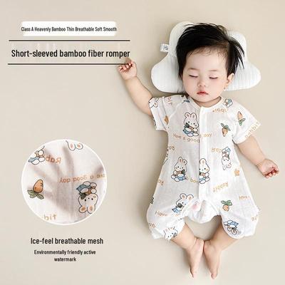 Unisex (fino ai 3 anni) – Body e slip 