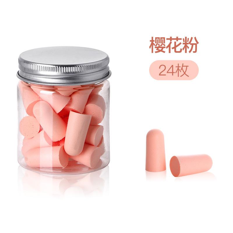 

24/60/120pcs Comfortable Earplugs Antinoise Ear Plugs Sleep Noise Reduction Ear Protector for Sleep Soft Foam Earplugs AntiNoise