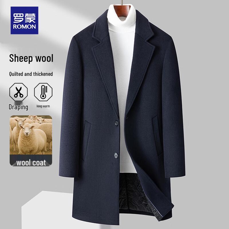Men's Padded Wool Blend Mid-Length Business Coat