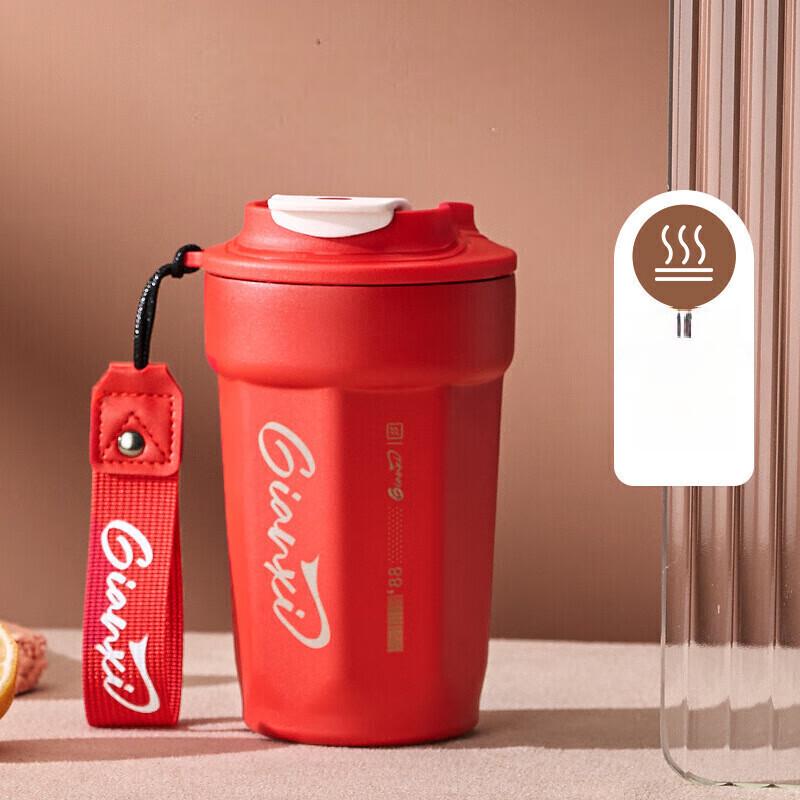 Shangqi Portable Stainless Steel Travel Coffee Mug