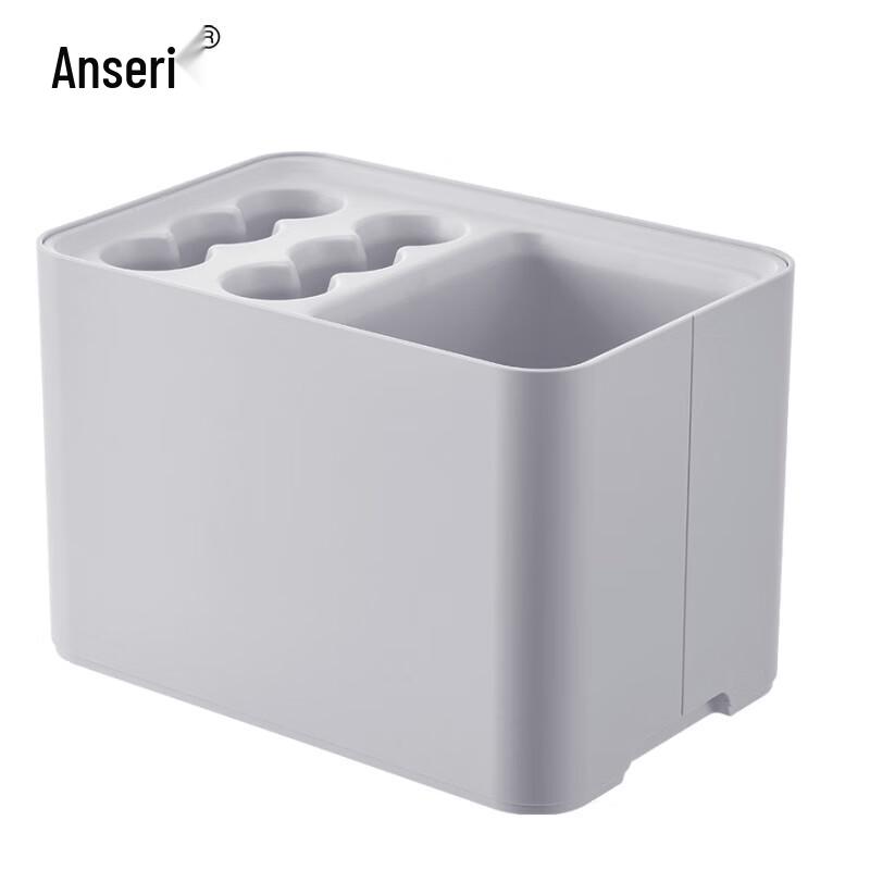 Ansa Rui Multifunctional Umbrella Stand