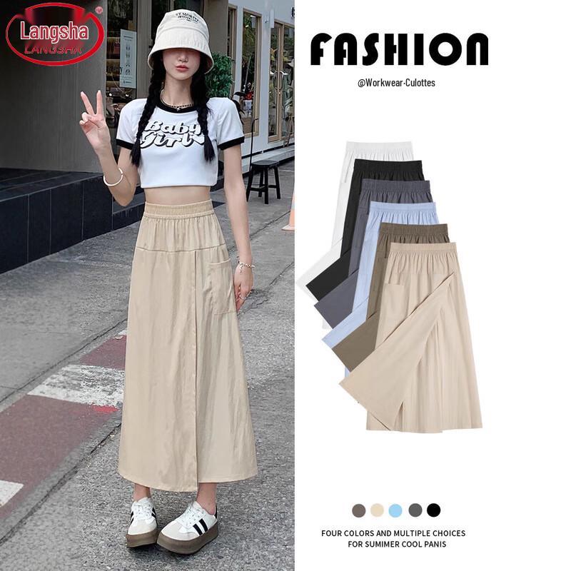 Langsha Women's American Style High-Waist A-Line Skort