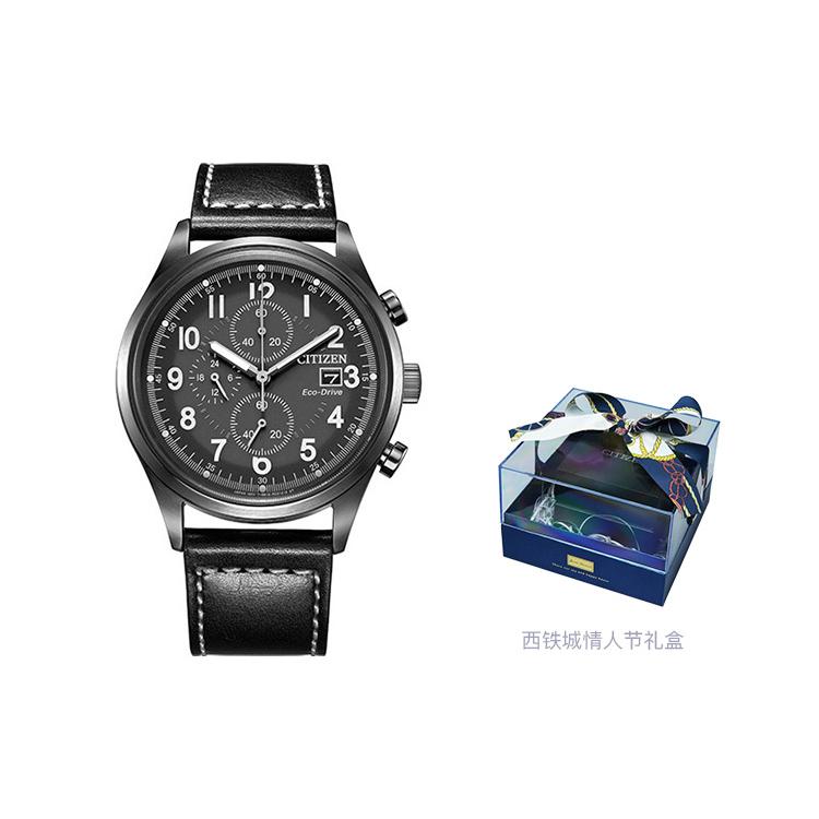 Citizen Colección Ecology Drive Movimiento Solar Correa de Cuero de Vaca Relojes para Hombre Esfera Negra CA0627-09H