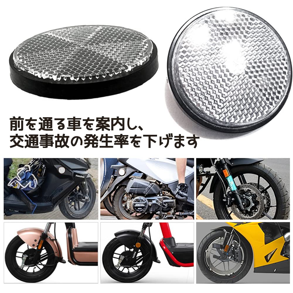 YFFSFDC Motorcycle Reflector Nuts Set of 2 Plastic Good Reflective Screw Mount Reflective Warning