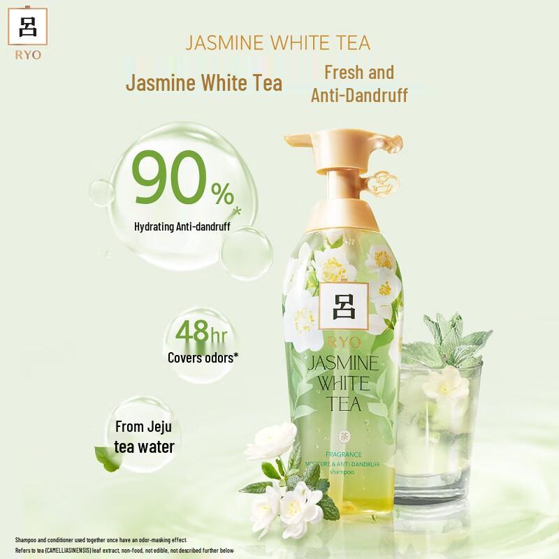 Ryo Flower Tea Hydrating Anti-Dandruff Shampoo