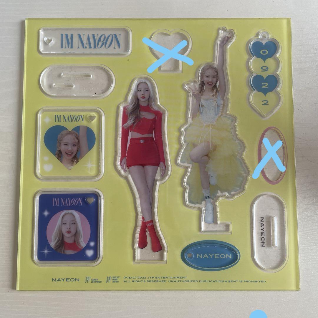 

[USED] TWICE IM NAYEON Acrylic Stand