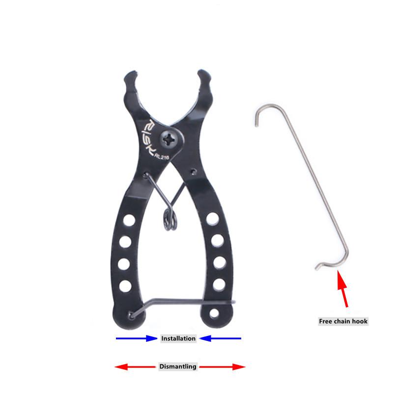 Mountain Bike Bicycle Chain Quick Release Buckle Magic Buckle Removal Installation Wrench Tool
