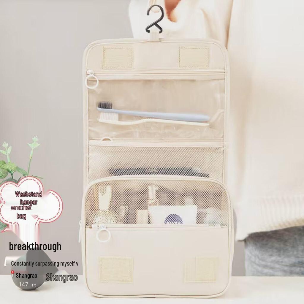 Seven-Piece Travel Hanging Organizer and Makeup Bag Set