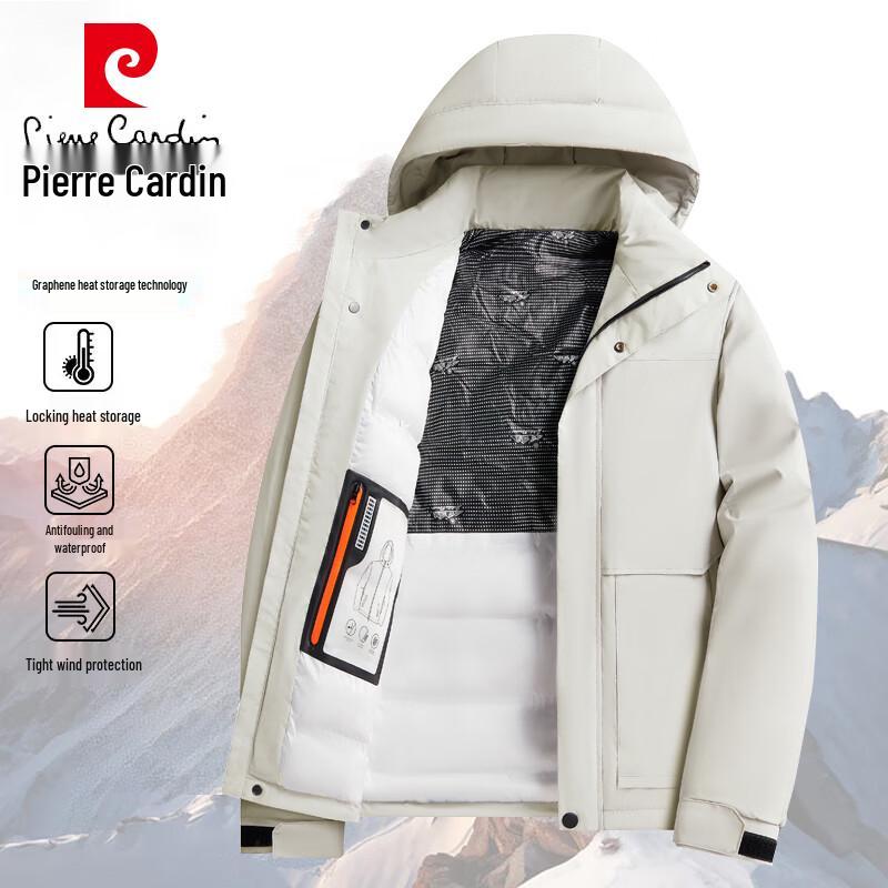 

Pierre Cardin Men s Graphene Thickened Hooded Winter Cotton Jacket 3XL