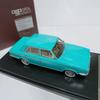 Totol 1:43 Scale Resin Blue Hillman Hunter 1967 Sedan Toys Cars Model Classics Nostalgia Adult Gifts Souvenir Static Display