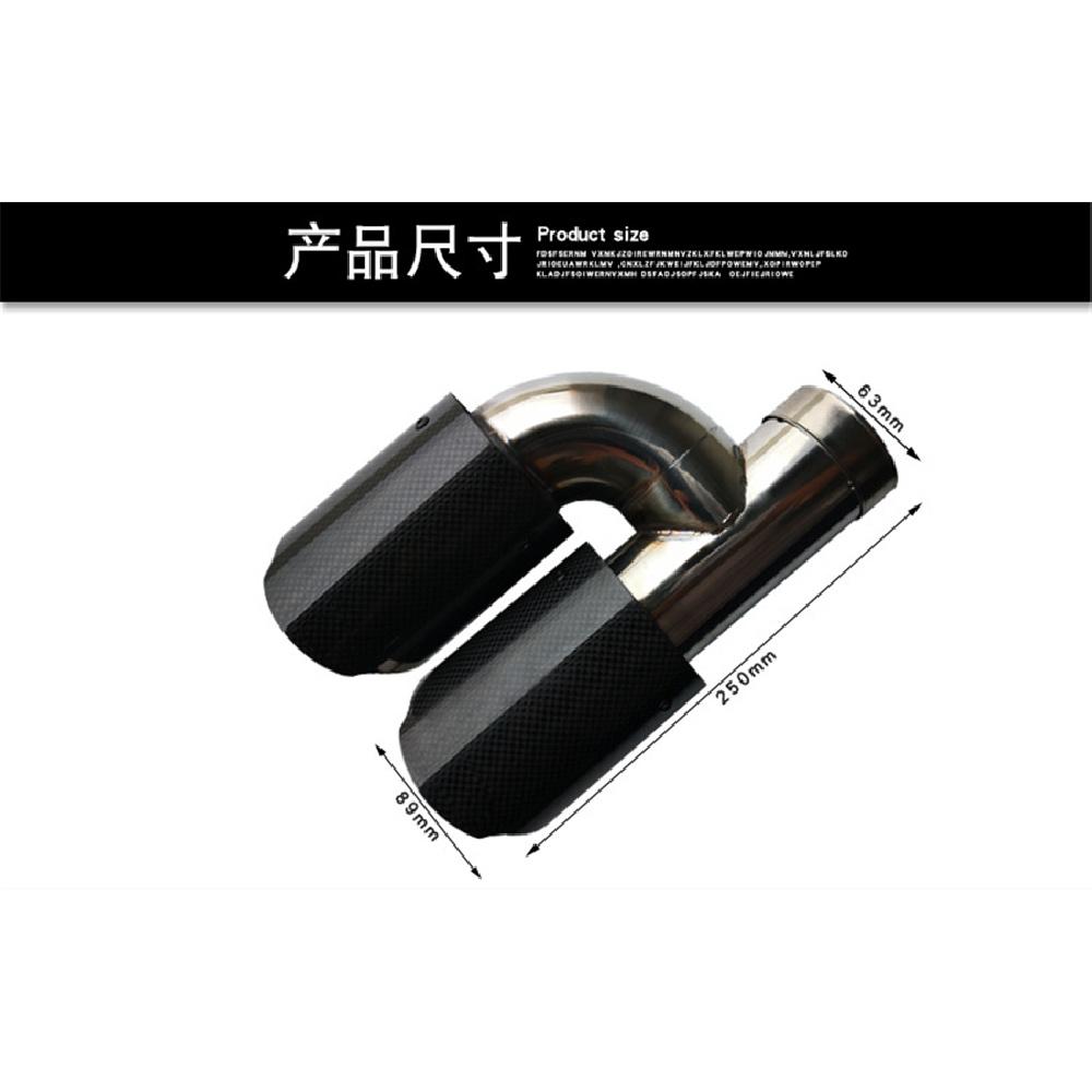Left 63-89Mm Gloss Carbon Fiber Car Dual Pipe Exhaust Muffler Tip Cover H Style