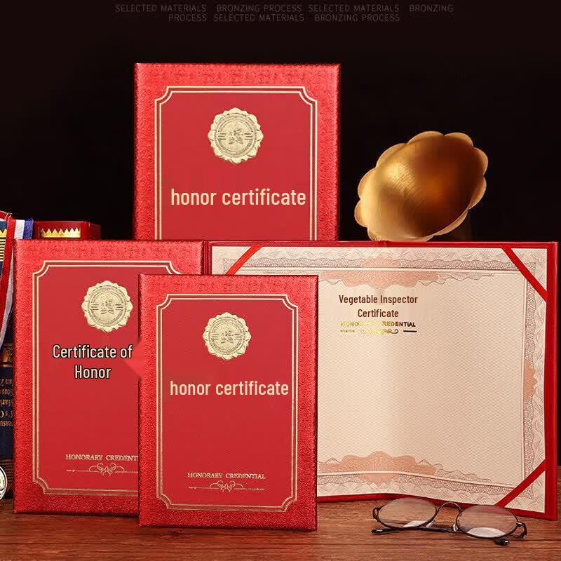 Xinfa 8K Honor Certificate Set