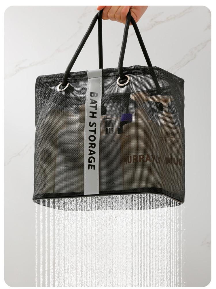 Nylon Mesh Laundry Basket with Handle Breathable Folding Portable Dirty Clothes Organizer Bags Large Capacity Toys Storage Bag