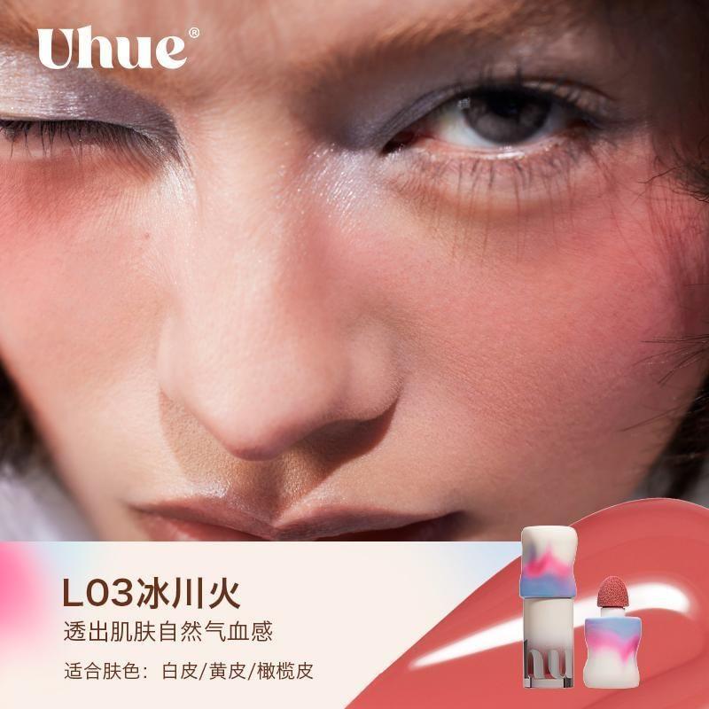 Uhue - Multi-Use Airy Liquid Makeup Blusher - 5 Colors