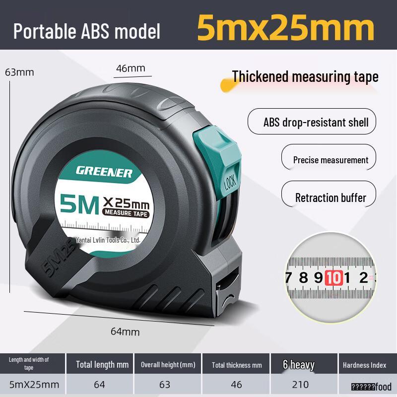 TULX Lülin 5m x 25mm High-Precision Steel Tape Measure