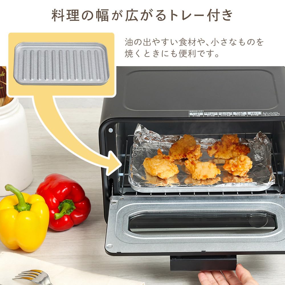 MAXZEN Toaster Oven Toaster Oven Simple 2 Pieces Toast Bread Machine with Timer Comes with Saucer and Crumb Tray for Living Alone Easy to Clean
